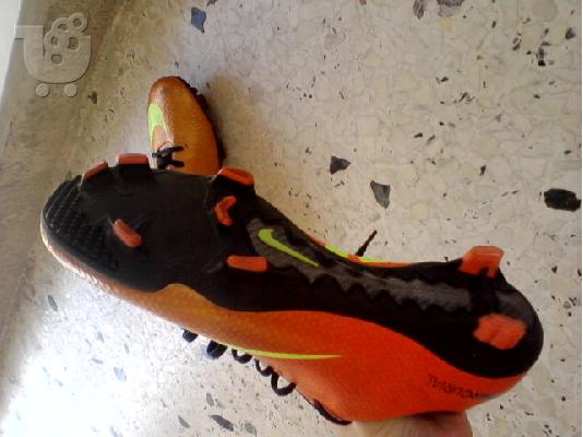 nike mercurial